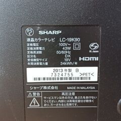 シャープ　アクオス　LC-19K90の画像