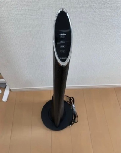 skj-re125stcf セラミックファンヒーター