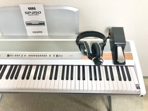 【お取引中】KORG 電子ピアノ SP-250 【関東無料配送可能】