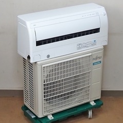 🌸美品‼️FUJITSUノクリア,フィルター自動お掃除,標準設置工事込み,本体保証付き‼️[商品番号:118]の画像