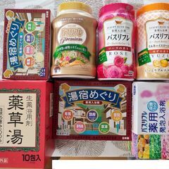 入浴剤未使用　ふるさと納税10,000円の返礼品