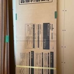 フローリング材の画像