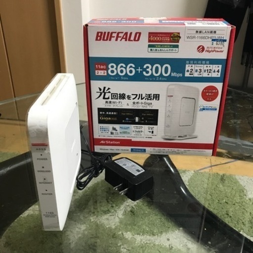 バッファロー AirStation HighPower Giga WSR-1166DHP3は