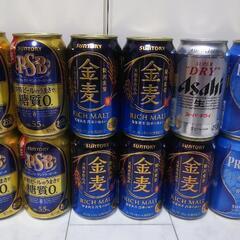 未開封 ビール 12本 セットアルコール お酒 アサヒドライ サ...