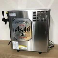 ホシザキ 生ビールディスペンサー業務用2口の画像