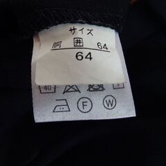 学生服上下セット パンツ冬用夏用 富士ヨット 155A W64の画像