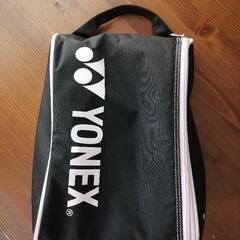 ★取引中です★YONEX★シューズケース★の画像