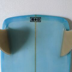 VISION CandyPop 4'11 ミニシモンズモデル サーフボード の画像