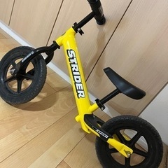 ストライダー12インチの画像