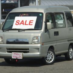 20230529成約！H15年 デイアス ワゴン！車検7/4付！...