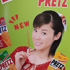 ミスタールーキー　映画パンフレットの画像