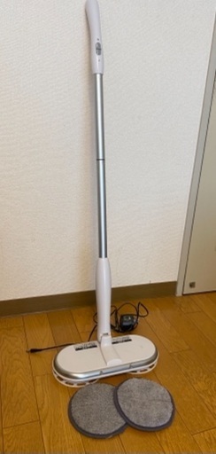 電動モップクリーナー　中古
