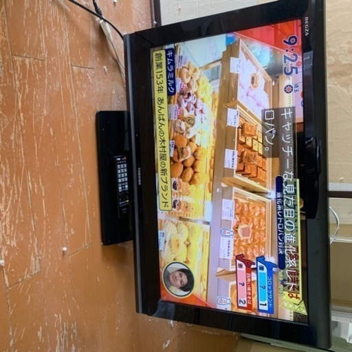 東芝REGZA 32インチ