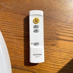 アイリスオーヤマ　LEDシーリングライトの画像
