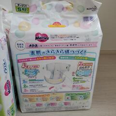 【新品未使用】メリーズ オムツ テープ Sサイズの画像