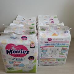 【新品未使用】メリーズ オムツ テープ Sサイズの画像