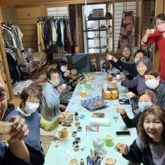 フォーデイズ主催ちょーさんの『開運』筆文字教室❗️ - イベント
