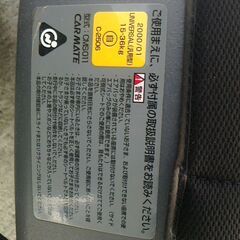 【取引中】３～１１歳頃用ジュニアシートの画像