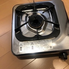 一口ガスコンロ【リンナイ KG11-B】