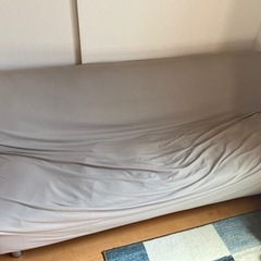ソファベッド　横180cm