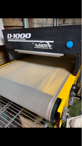 商談中になりました。