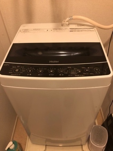 洗濯機 haier