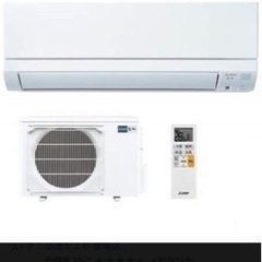 最終価格❣️大幅値下げ中❣️14畳用❗️冷暖房エアコン☀️MIT...
