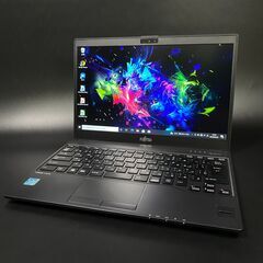 2017年製 超軽量 フルHD SSD 13.3型 富士通 LIFEBOOK U937/P Webカメラ