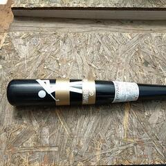 【決まりました】ライト　パワフルスイング　GF-90