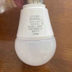 LED電球6個　東芝　パナソニックの画像