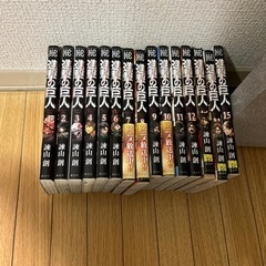 進撃の巨人　　他にも色々