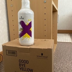 【値下‼️】新品ムラシャン4本1,000円‼️