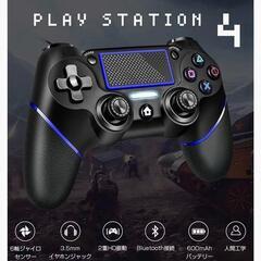PS4用　無線コントローラー 2個セットの画像