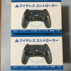 PS4用　無線コントローラー 2個セットの画像