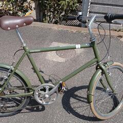 20インチ　自転車