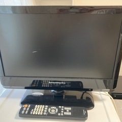 【0円】液晶テレビ18.5型　お譲りします。