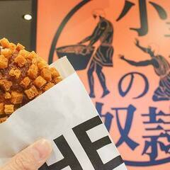 おしゃれなパン屋のベーカリースタッフの画像