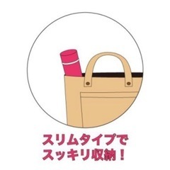 真空ステンレスボトルミニ　125ml ホワイト　新品未開封の画像