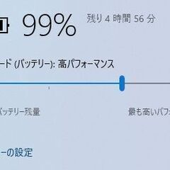 【Core i5第3世代・Webカメラ搭載！】Fujitsu LIFEBOOK UH75/H Core i5 3317U メモリ 4GB HDD 500GB Window10 Homeの画像