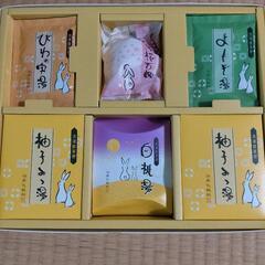 お取引決定/入浴剤セット　箱入り