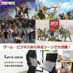② 1台限定特価！モバイル 一番人気! 東芝 ダイナブック ノートパソコン　2022年最新！福袋！本体だけでも大変高額！にオプション多数20万円分以上！ 更にダブル特典で三万円相当のBluetoothイヤホンまでセット！！ 世界最軽量級 モバイル 一番人気! 東芝 ダイナブック ノートパソコン　Microsoft office2021 保存容量 5000G