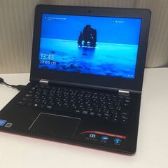【お子様・初心者向け】lenovo ideapad 300S C...