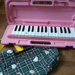 YAMAHA鍵盤ハーモニカとバッグ
