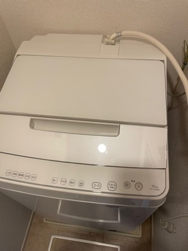 洗濯機いりませんか？