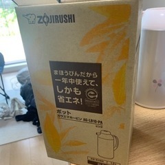象印マホービン(ZOJIRUSHI) ガラス 魔法瓶 卓上 ポット 保温 保冷 ピンク AG-LB10-PAの画像