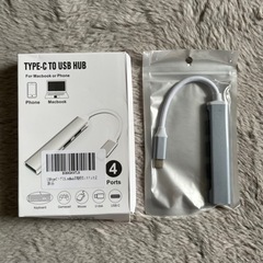 USB type C ハブ USB3.0 HUB ハイスピード ...