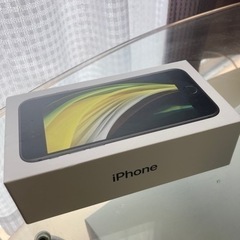iPhone SE2 箱のみ