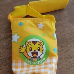 しまじろう　水筒ホルダー　ペットボトルホルダー