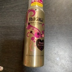 パキラ　ヘアーコロン