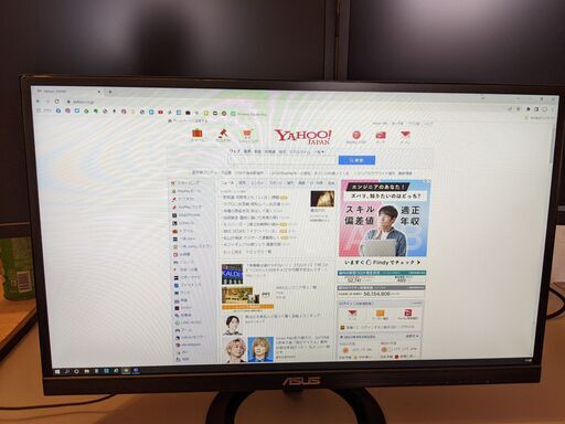 モニタ ASUS ‎VZ239HR